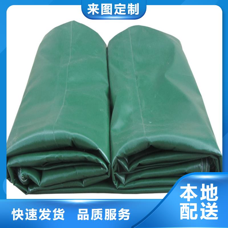 pe防雨布型號齊全