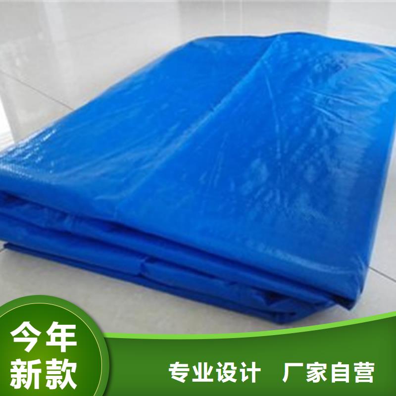 防雨布防寒布廠家按需設計