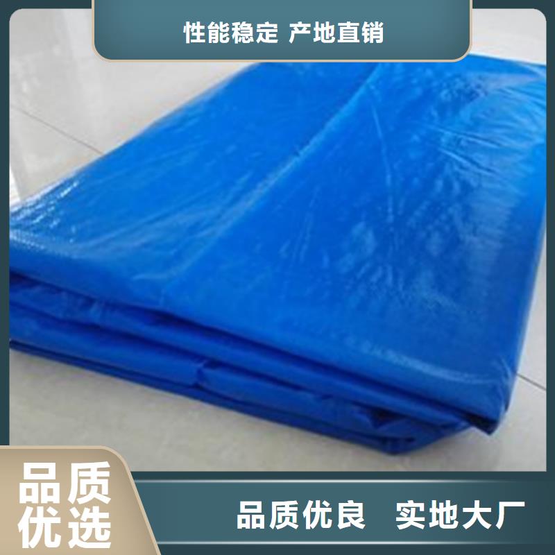 防雨布-【保溫蓬布】超產品在細節