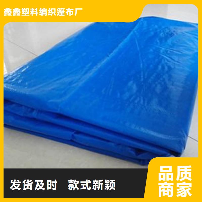 采購防雨篷布必看-質量好