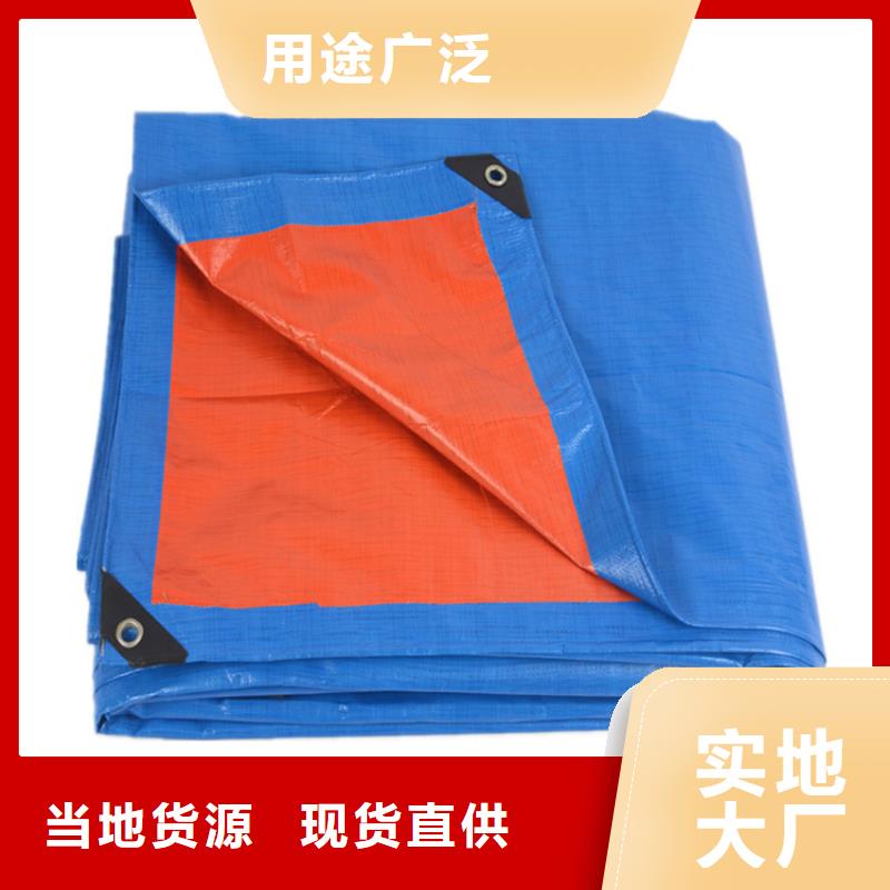 防雨布_外貿出口棚布價格地道