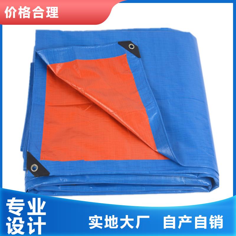 防雨布質(zhì)量可靠的廠家