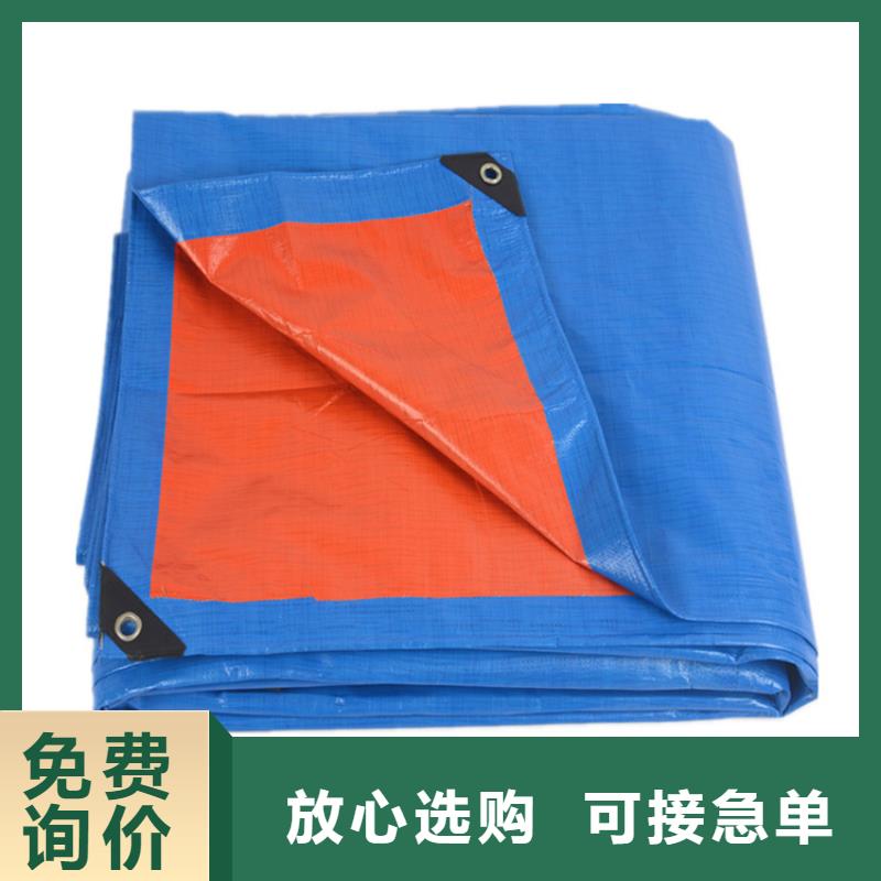 pe防雨布參數(shù)圖文介紹