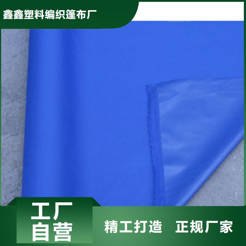 遮陽防雨布廠家