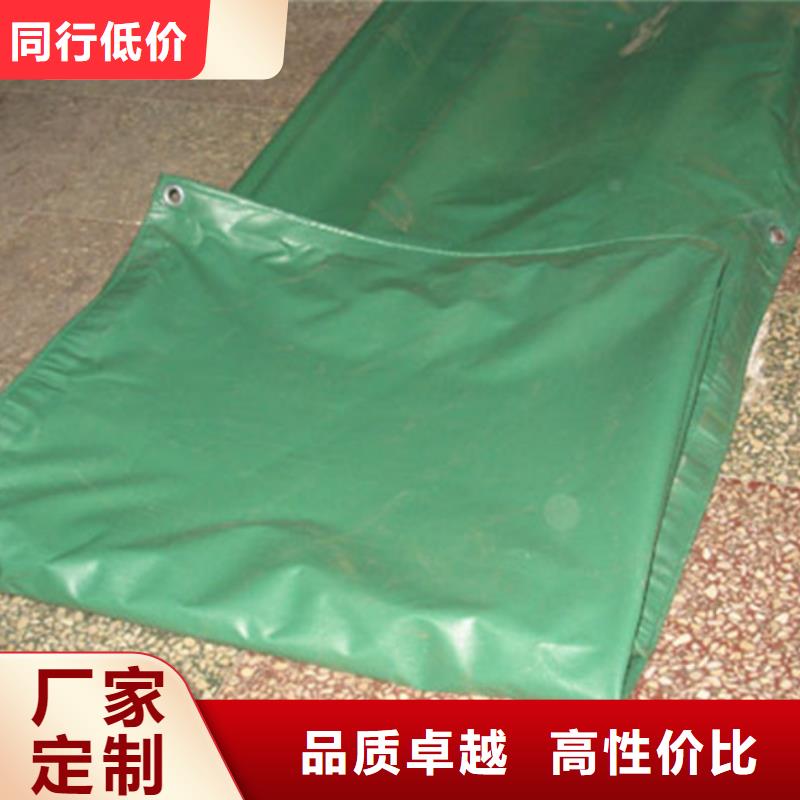 防雨布-绿化防寒布今日新品