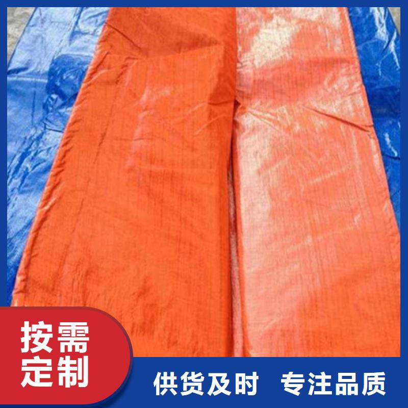 塑料編織彩條布大型廠家