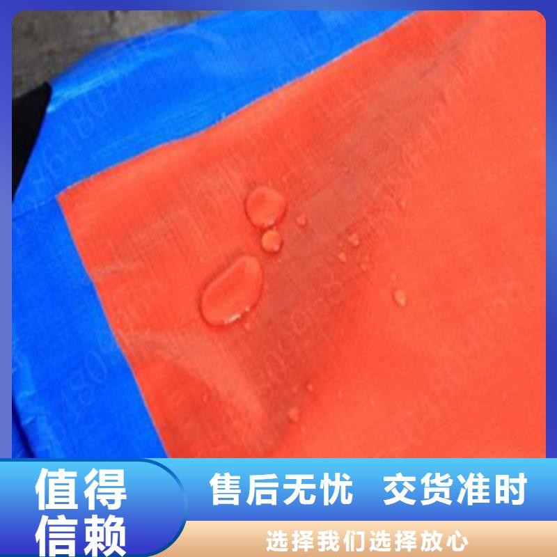 防雨布質量保證