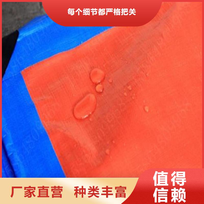 【防雨布塑料編織布廠家應用廣泛】