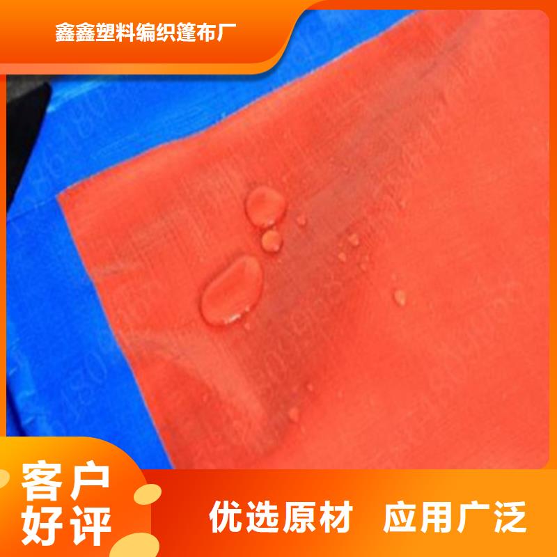 防雨布【双面覆膜刀刮布】信誉有保证