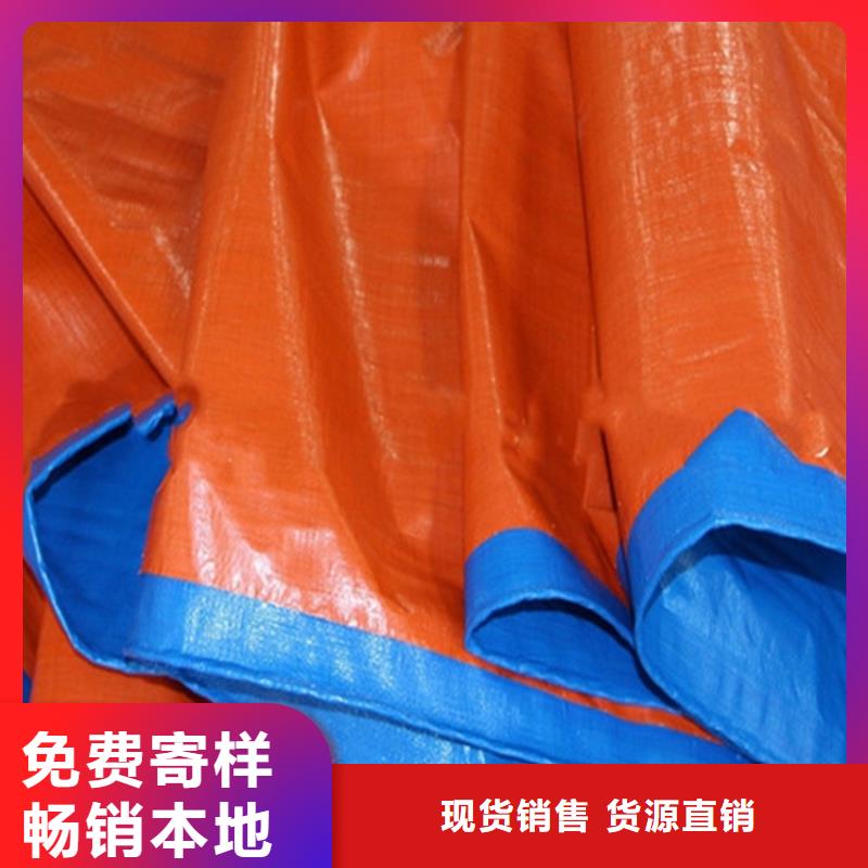 加厚防雨布實體大廠