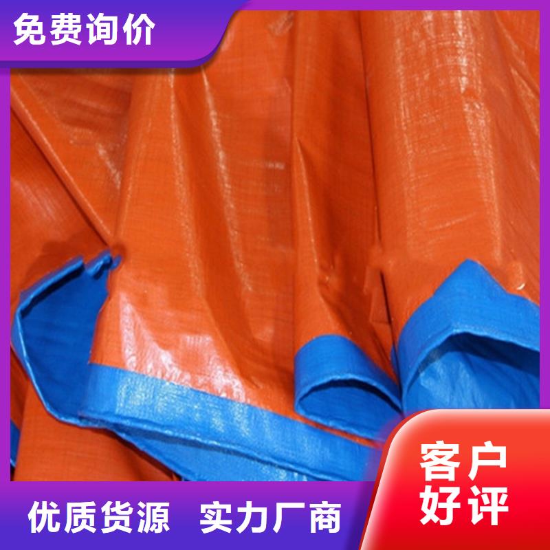 防雨布-绿化防寒布厂家