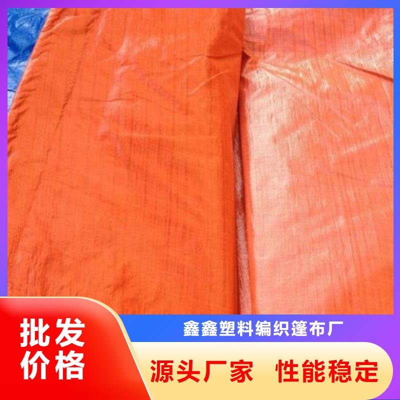 防雨布-绿化防寒布厂家