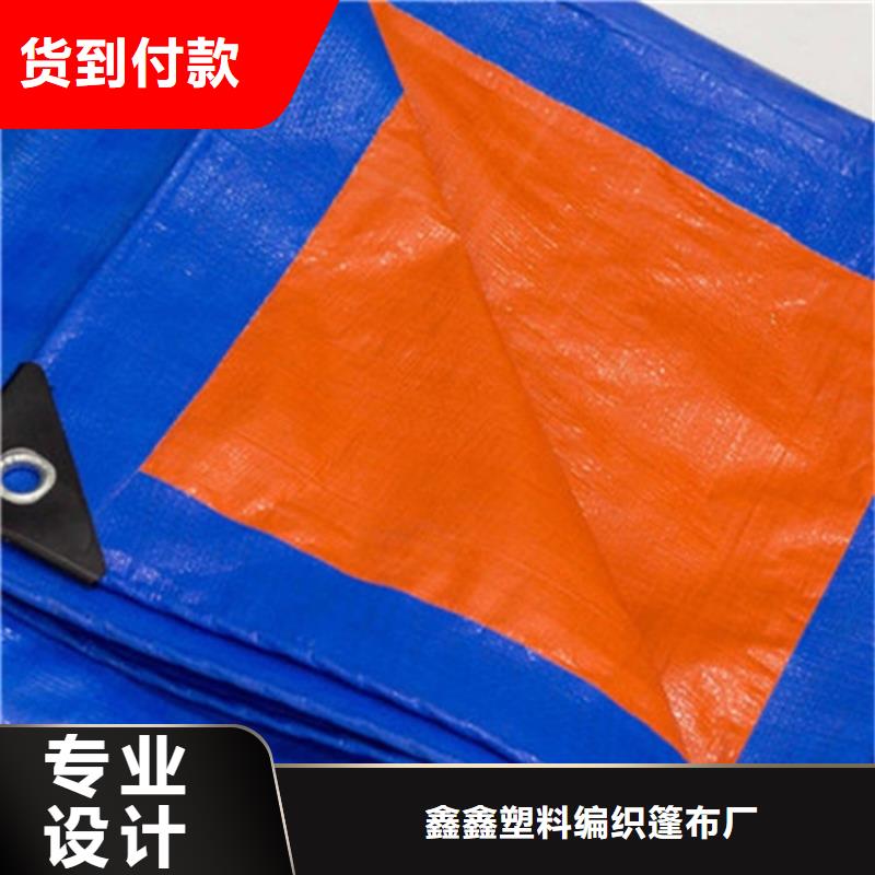 防雨篷布采購價格