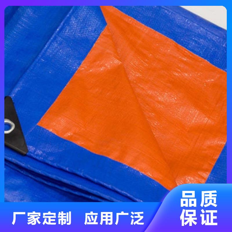 防雨布-绿化防寒布厂家