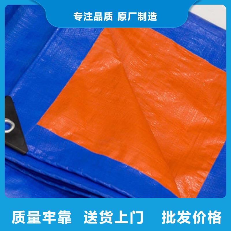 防雨布塑料編織布價格合理