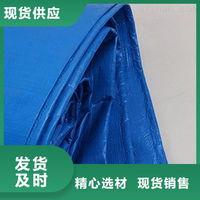 中國紅防雨布價格合理