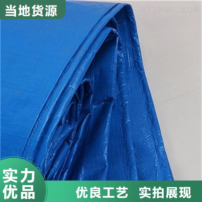 加厚防雨布價格合理