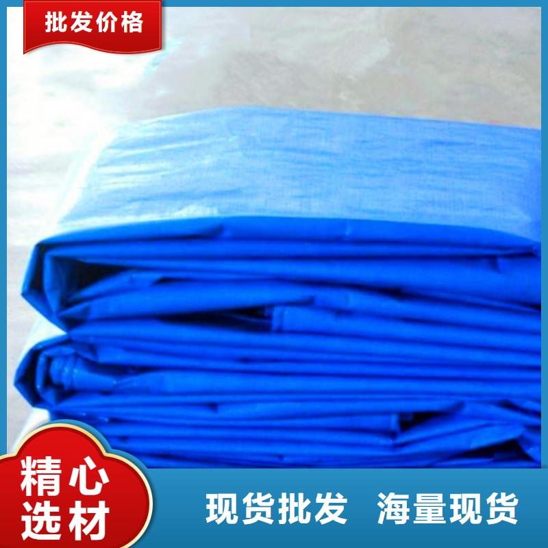 【 防雨布,防雨布厂家电话厂家直销售后完善】_鑫鑫塑料编织篷布厂(乌海市分公司)