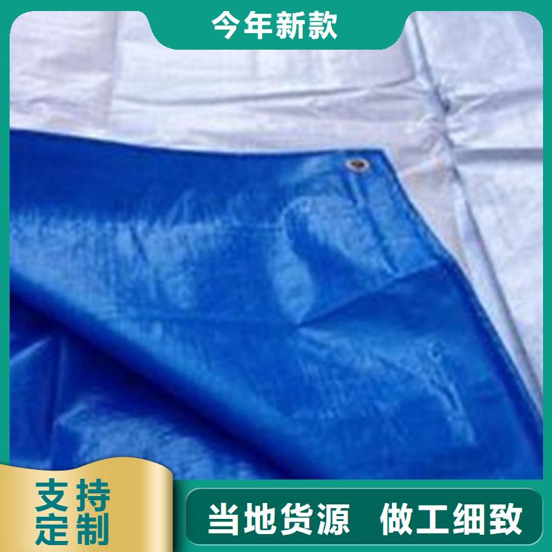 【防雨布塑料編織布廠家應用廣泛】