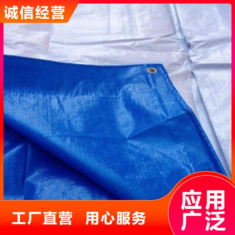 歡迎訪問-聚乙烯防雨布廠家