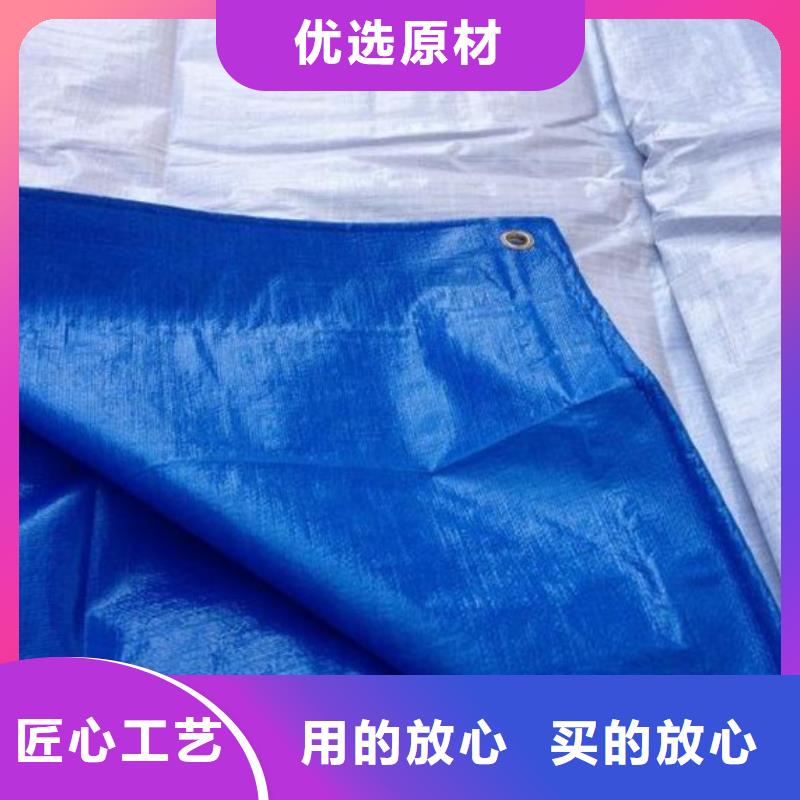 廠家供應(yīng)加厚防雨布