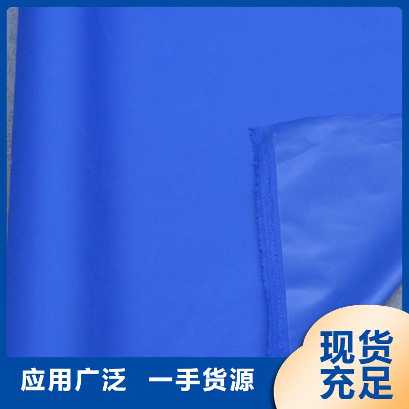 防水防雨布全國走貨