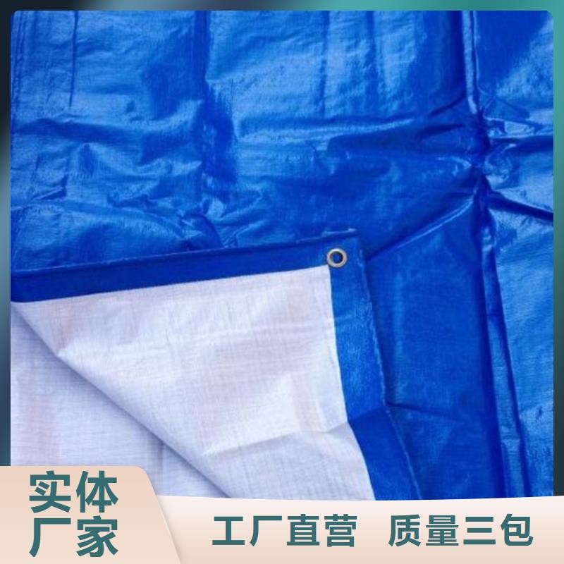 防雨篷布-好產品放心可靠
