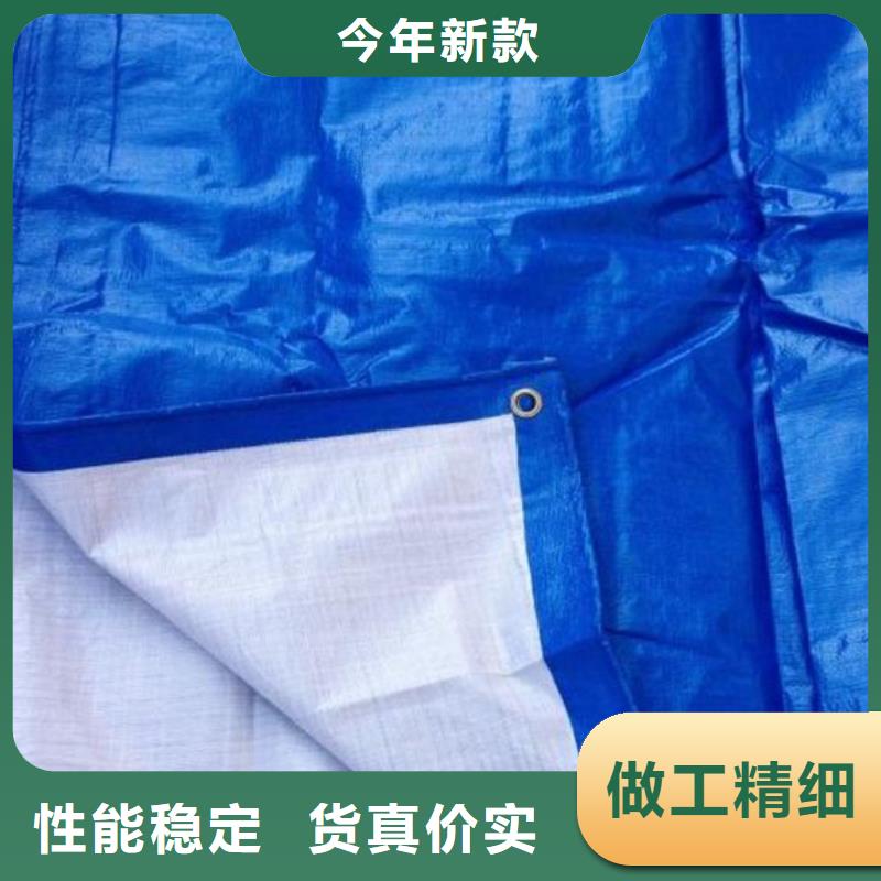 防雨布防寒布厂家按需设计