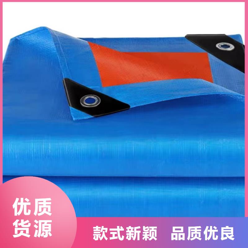 防雨布,防寒布廠家生產型