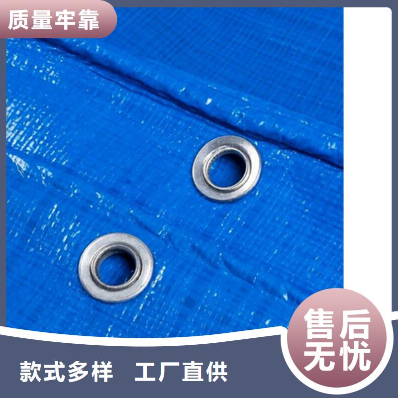 防雨布-雙覆膜彩條布來圖定制量大從優(yōu)