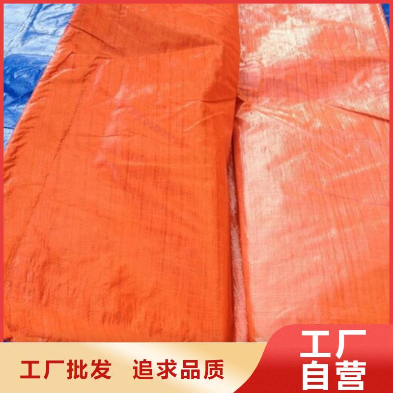 防雨布防水包裝布貨到付款