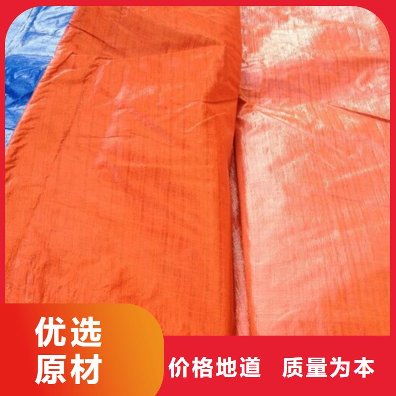 加厚防雨布實體大廠