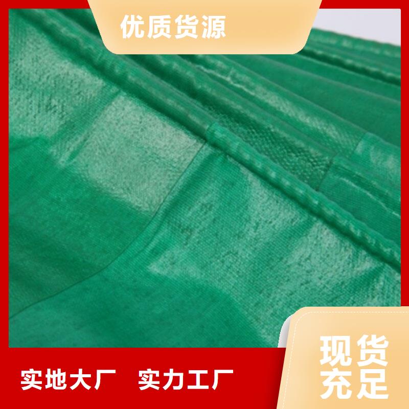 找防塵便宜彩條布廠家直銷