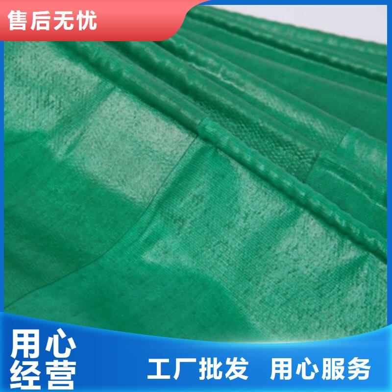 供應20x20大尺寸防雨布_廠家
