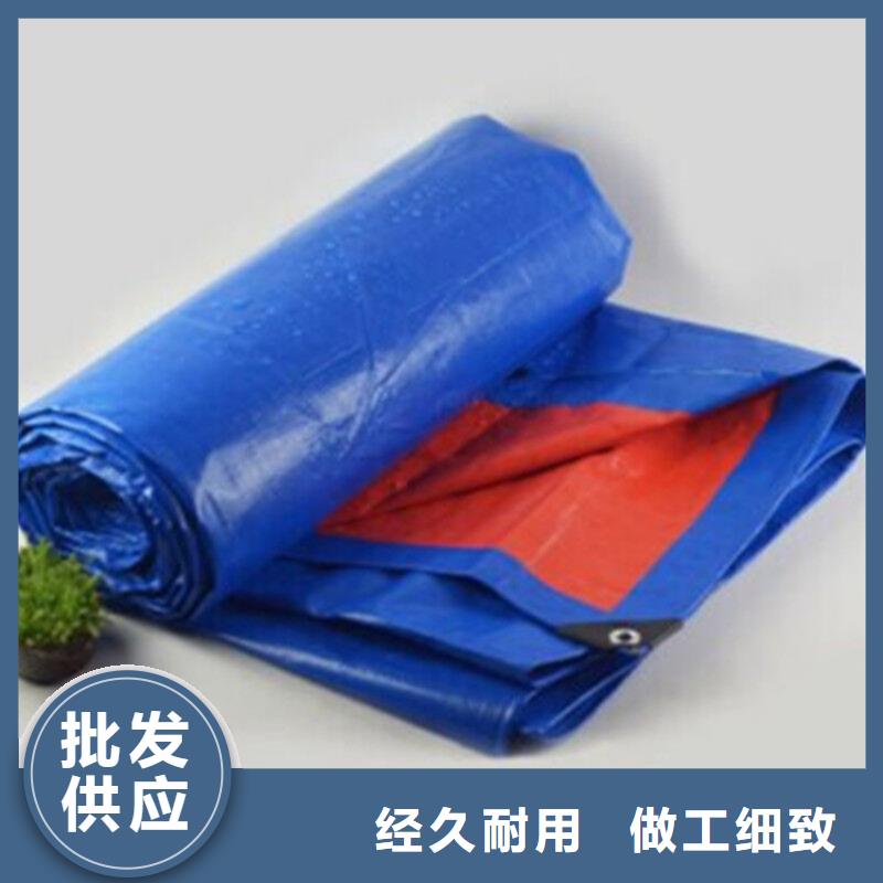 【防雨布】防水熟料彩條布優選廠商