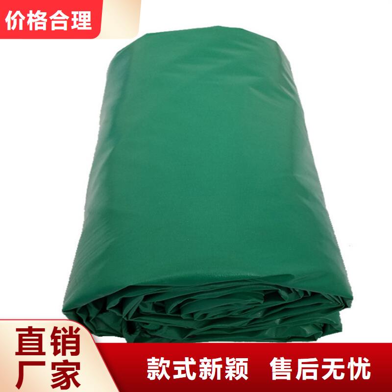 供應20x20大尺寸防雨布_廠家