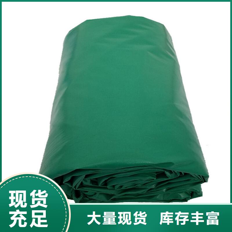 誠信經營加厚防雨布廠家