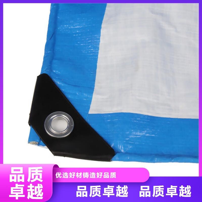 pe防雨布型號齊全