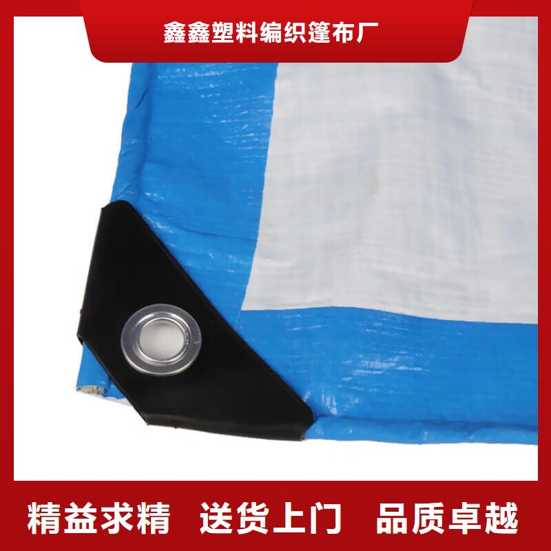 防雨布防寒布厂家按需设计