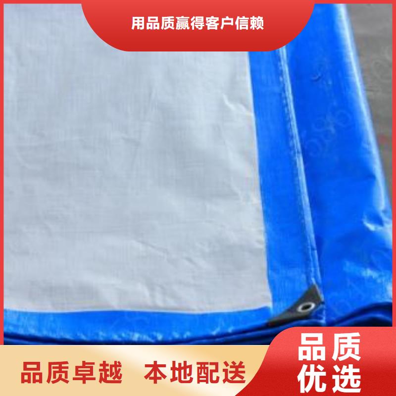 【防雨布塑料編織布廠家應用廣泛】