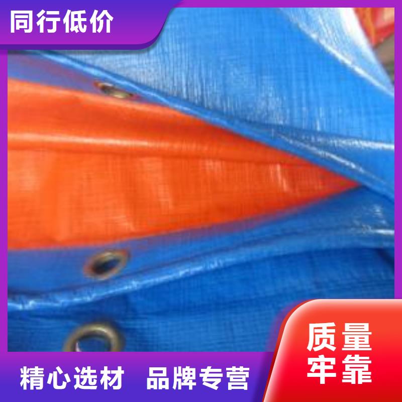 防雨布質量保證