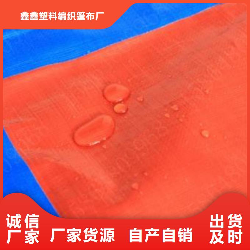 防雨布,防雨篷布厂家实体厂家