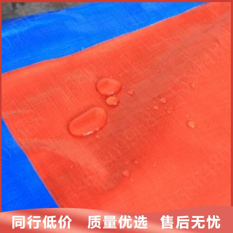 防雨布防寒布廠家按需設計