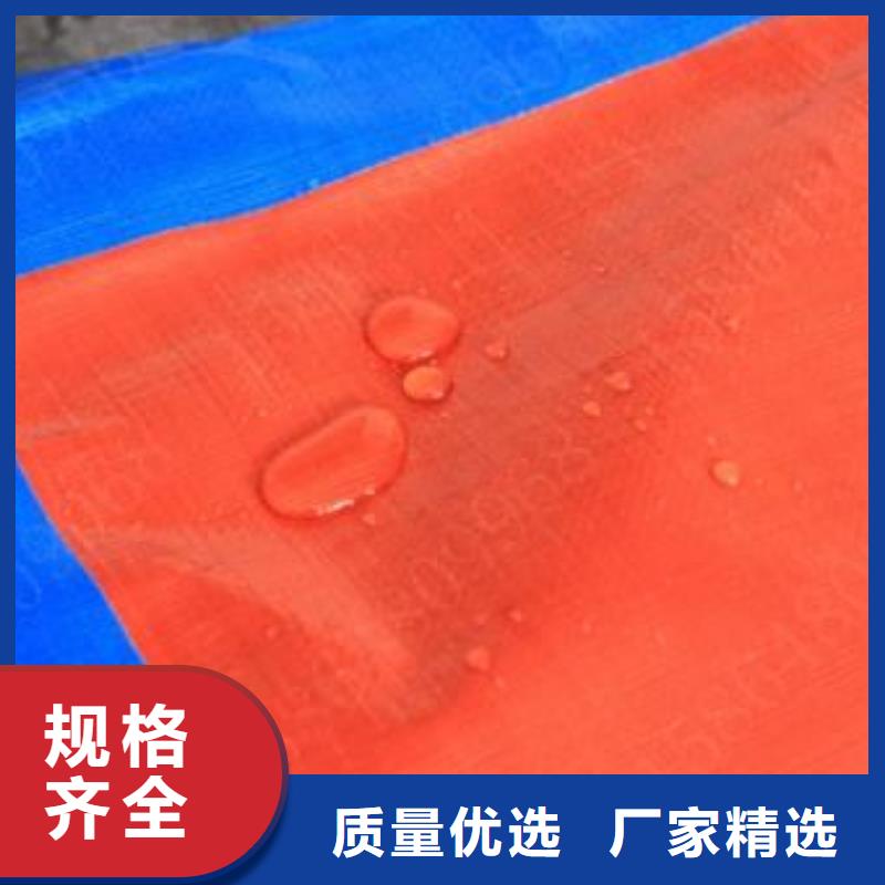 防雨布-防寒布廠家大量現貨供應