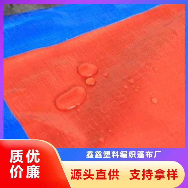 防水防雨布質量優