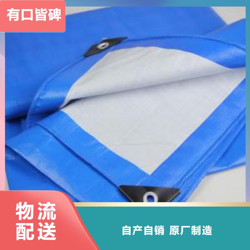 遮陽防雨布、遮陽防雨布廠家-歡迎新老客戶來電咨詢