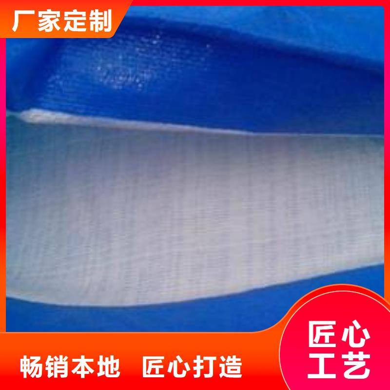 生產藍色防雨布_實力廠家