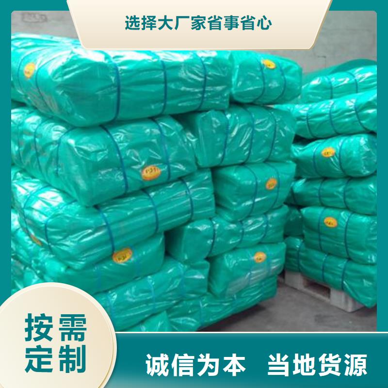 防雨篷布采購價格
