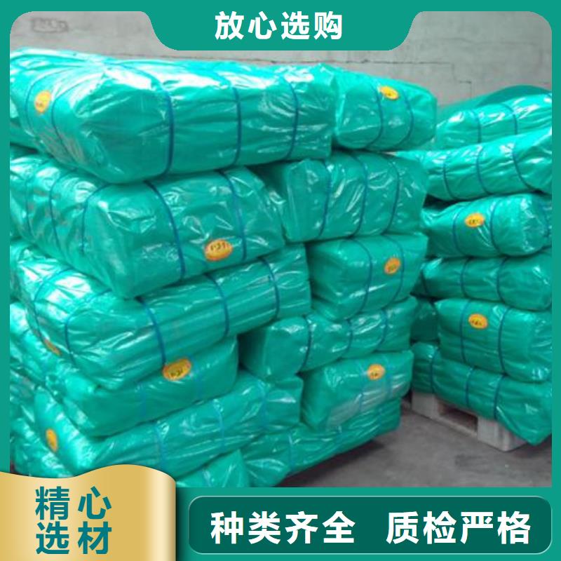 定制抗老化防雨布的廠家