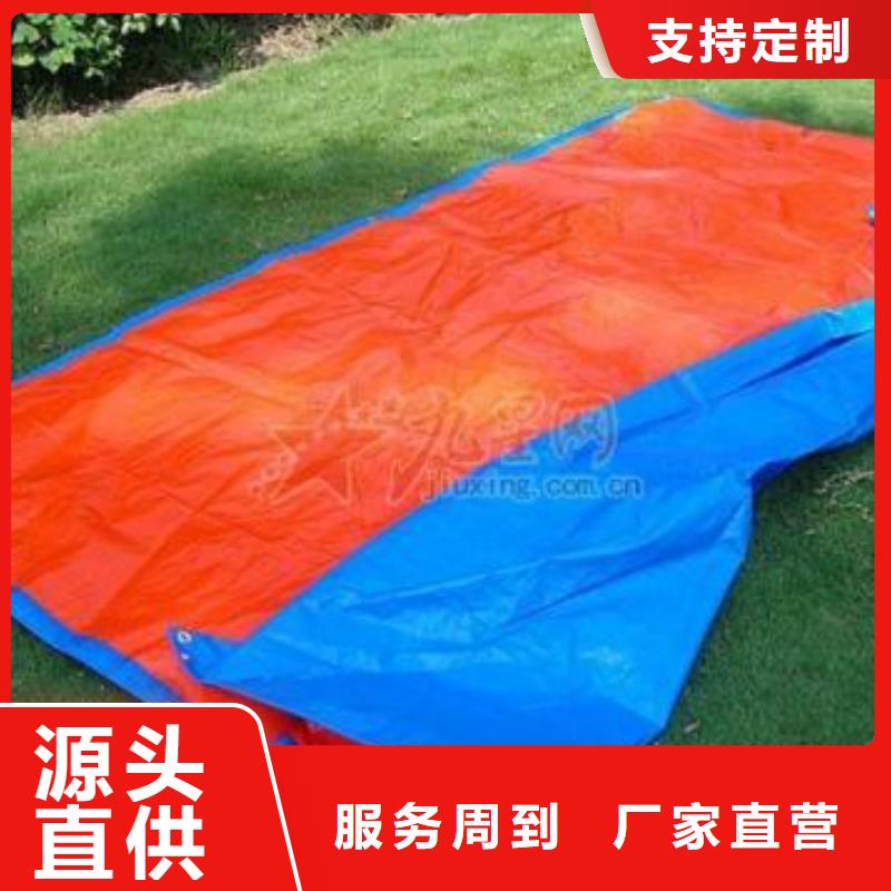 防雨布-推拉篷好货直销